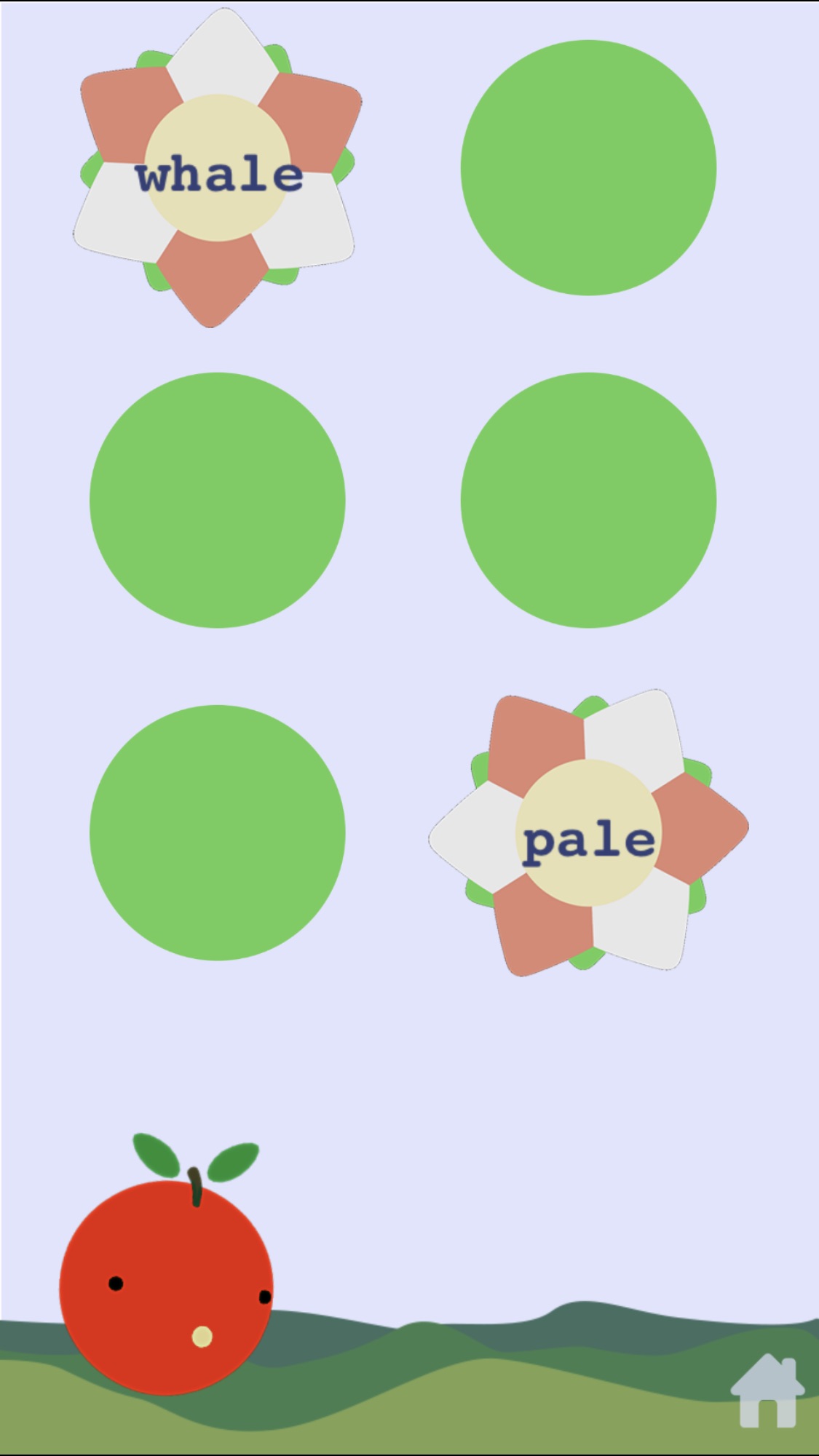 Skinny Book App 3 Ex 2